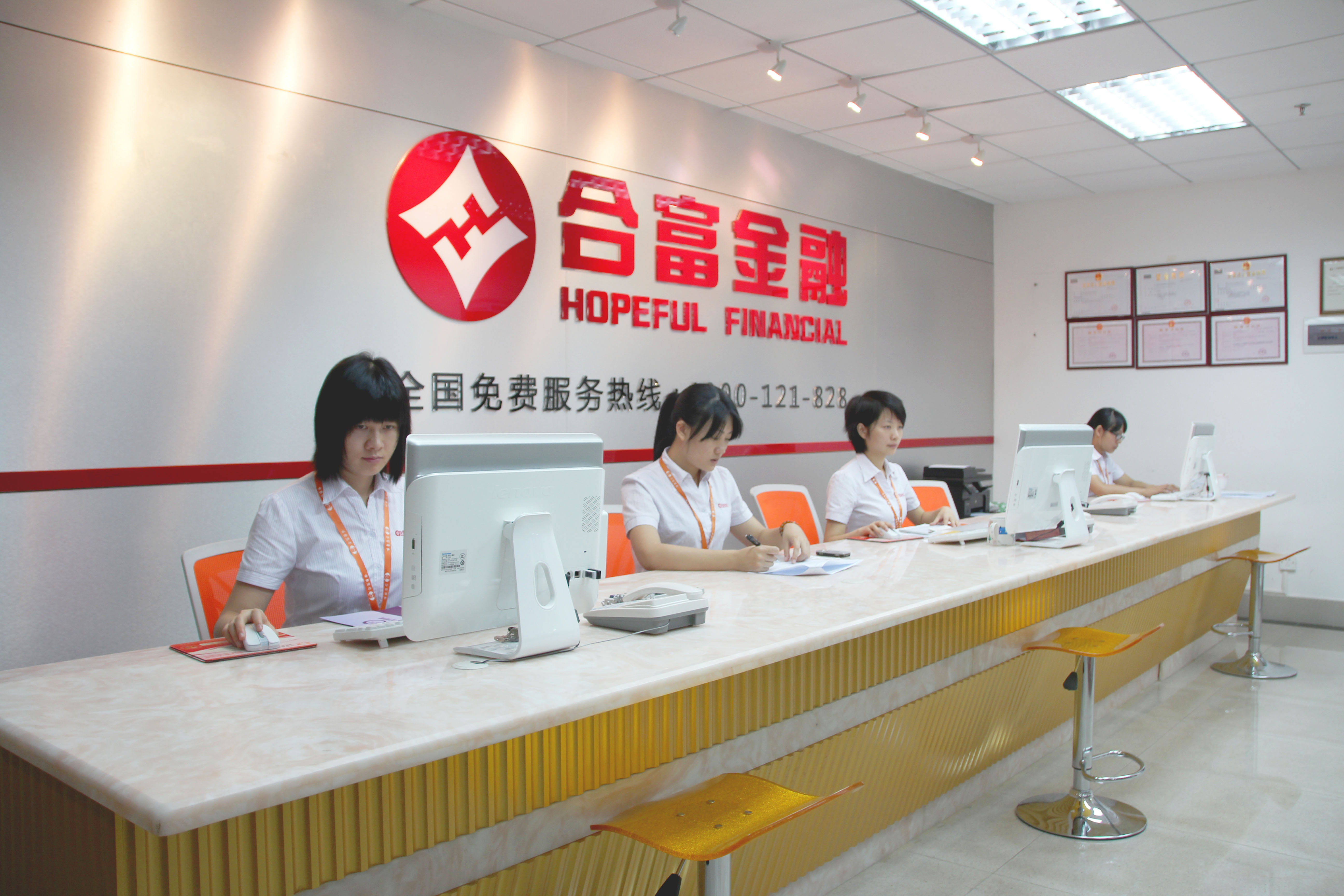 资本服务咨询机构(资本服务咨询机构是什么)池州市